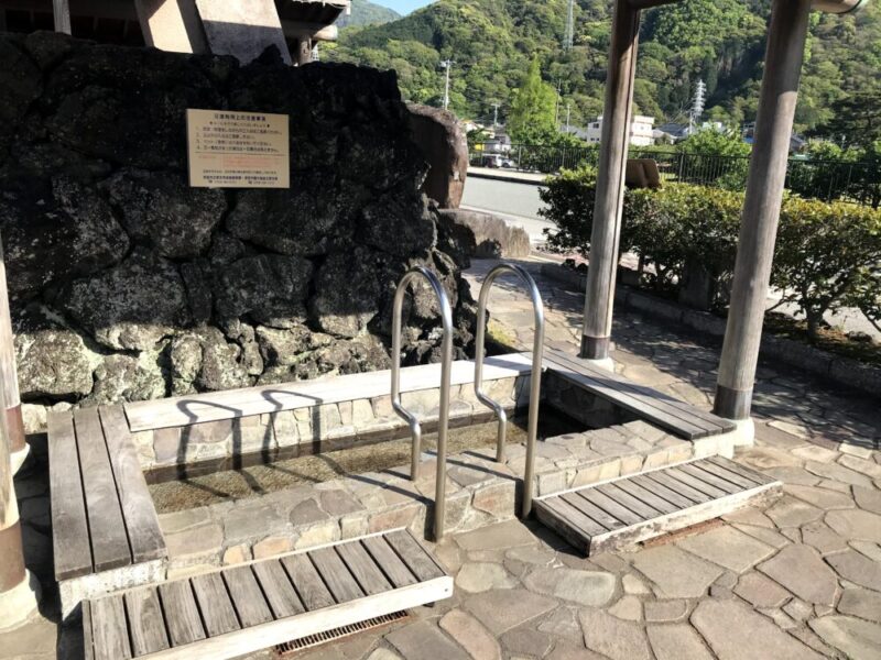 土肥・黄金の湯