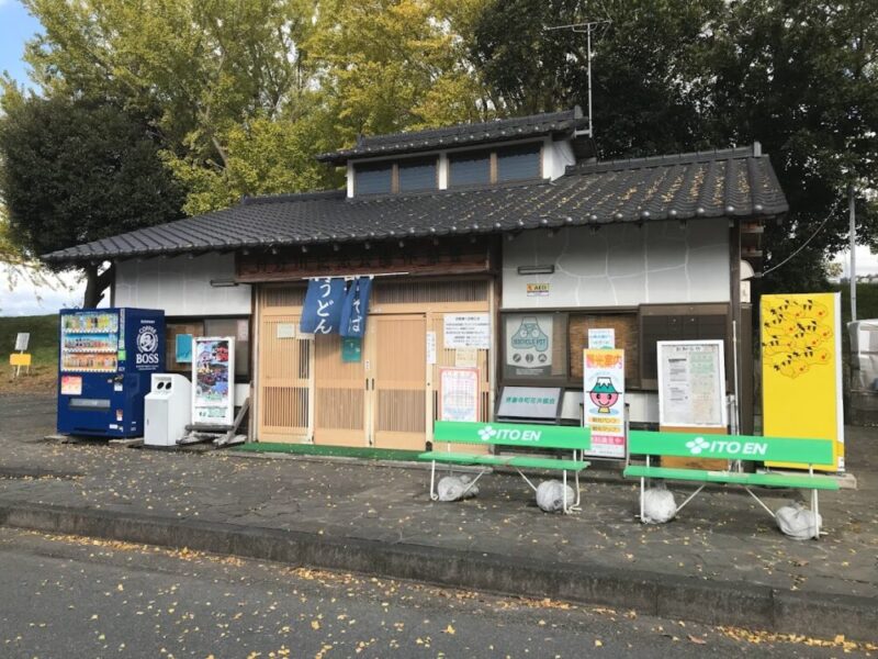 【伊豆・狩野川そば】狩野川記念公園内