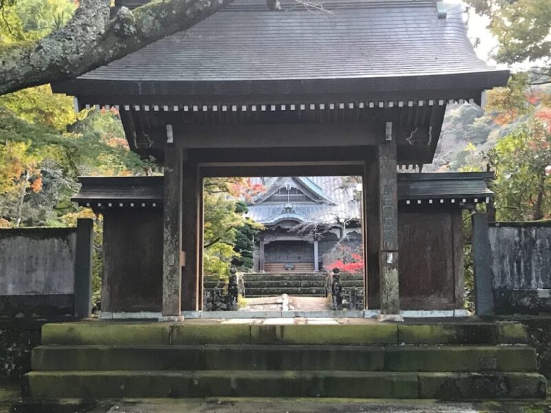 妙高山　最勝禅院　入口