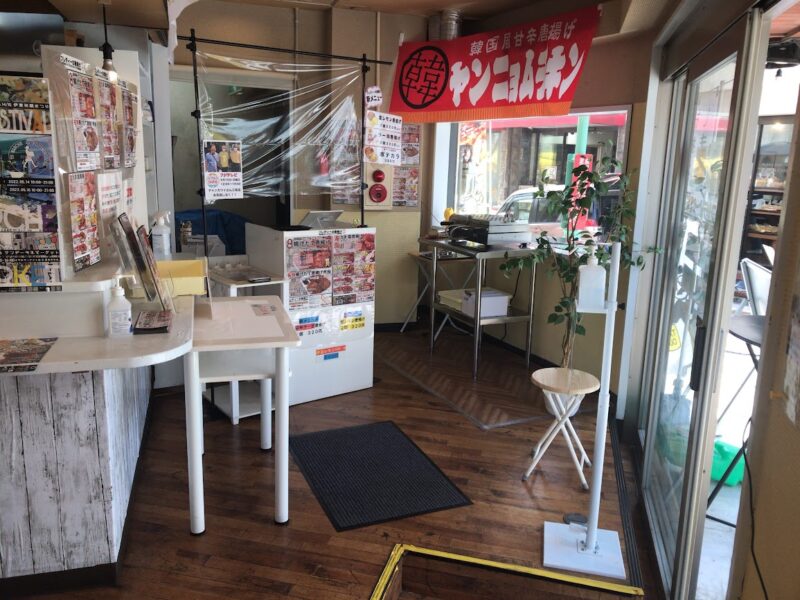 伊東・フレディの唐揚げ　店内の様子