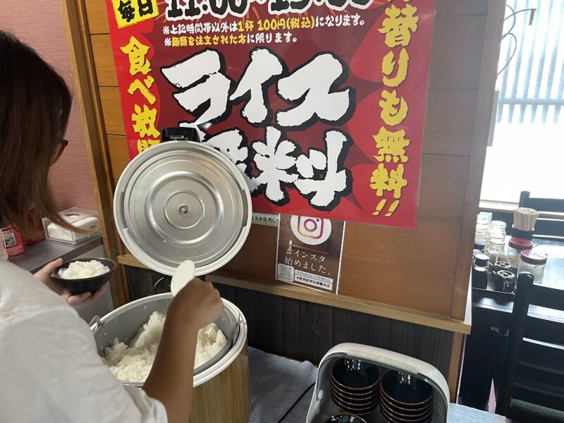 伊豆・横浜家系ラーメン壱角家　ごはんお代わり自由