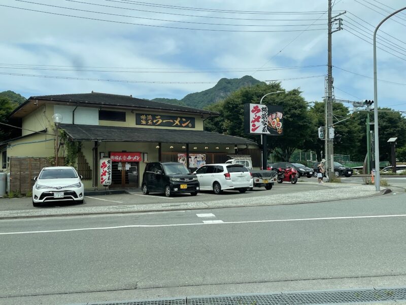 伊豆・横浜家系ラーメン壱角家