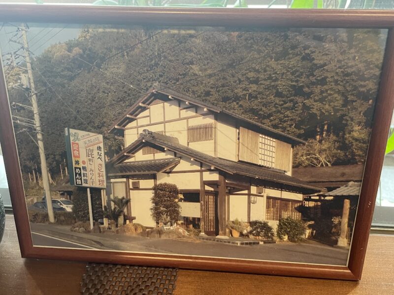 伊豆市・ささの　昔の写真