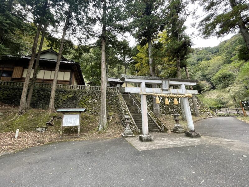 伊豆　龍泉寺　旭滝