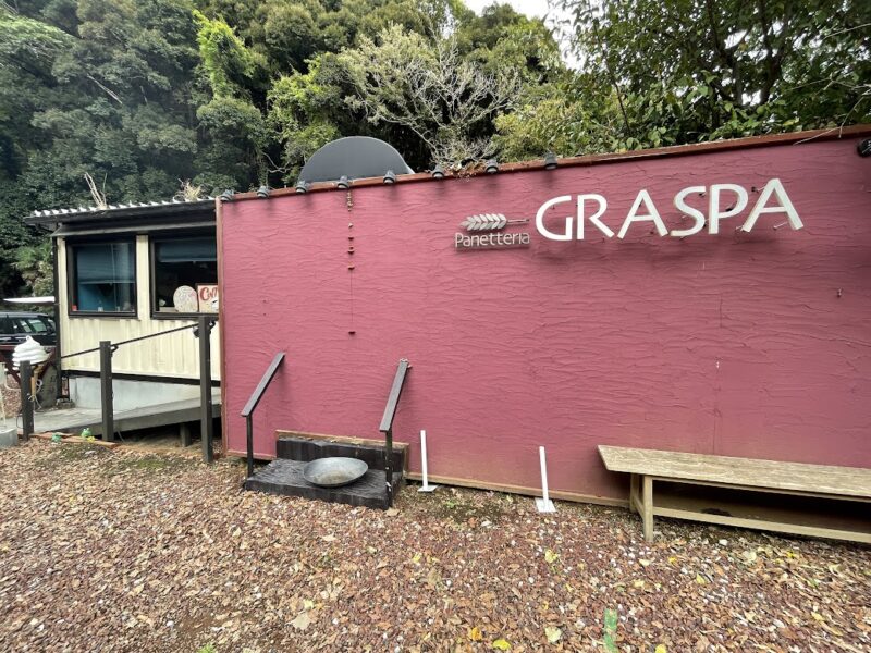 伊豆・GRASPA　パン屋さん