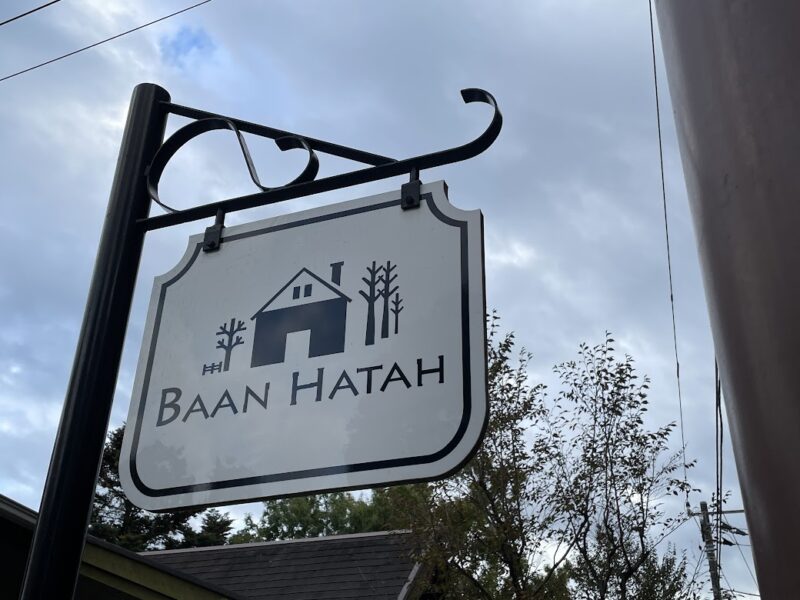 BAAN HATAH【バーンハタ】