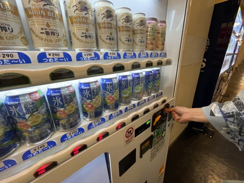 【東伊豆・伊東園ホテル熱川】自動販売機