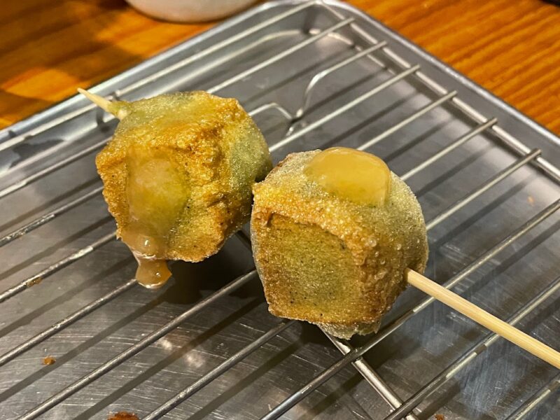 【三島・ふたつめ】ヨモギ麩