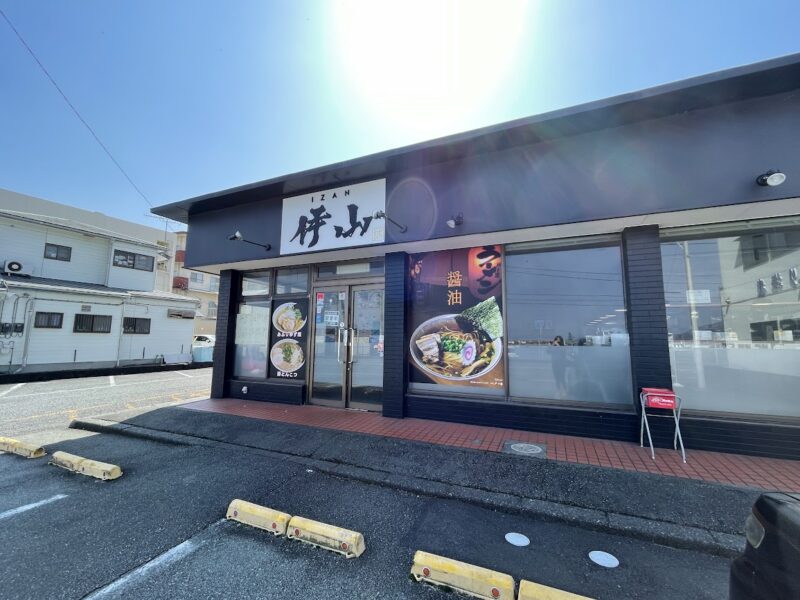 【伊東・らぁめん伊山】お店