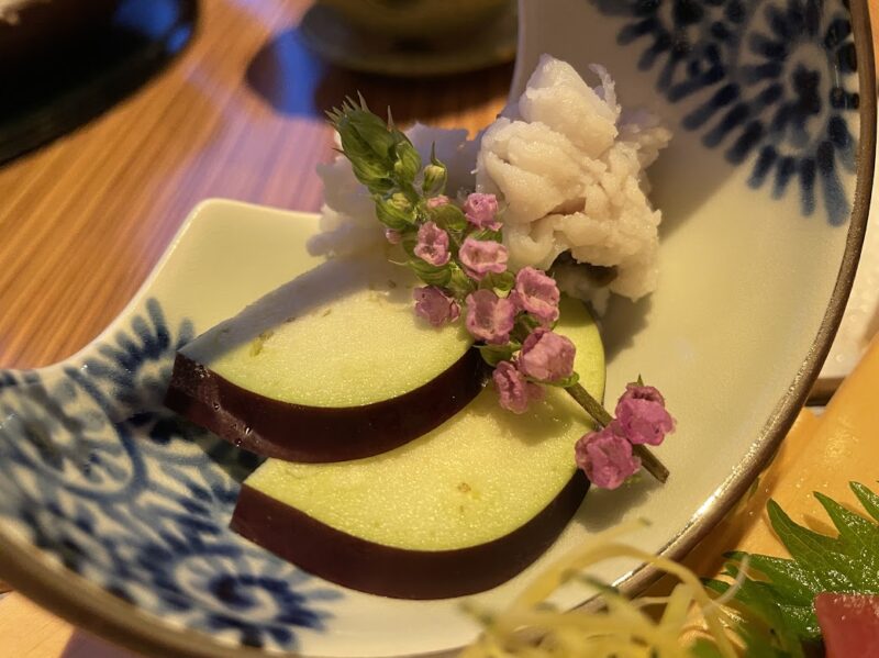 茄子の漬物【伊豆・嵯峨沢館】