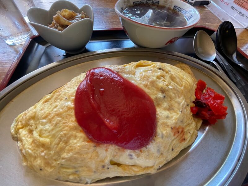 【喫茶・食堂 やまふじ】宇佐美駅前　オムライス