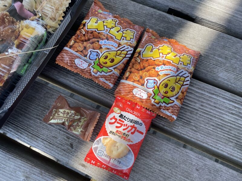 【下田・おべんとメロディー】お菓子付き