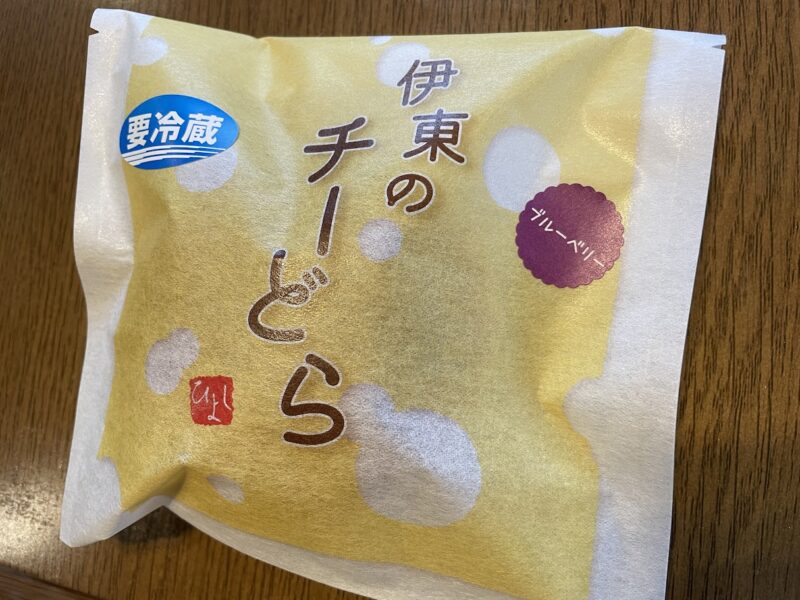 【伊東市・菓匠ひよし】サクサクデニッシュがとっても美味～♪〈ちゅんころもちブログ〉