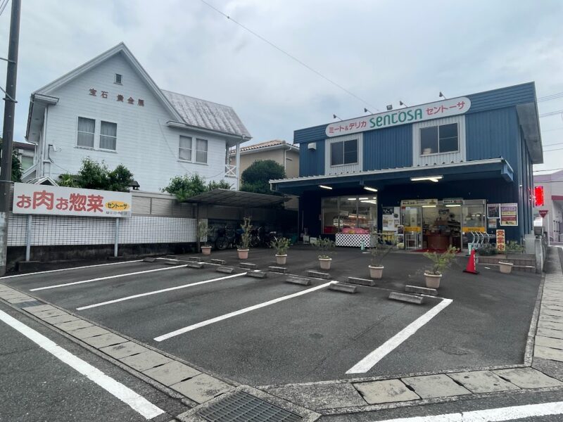 【伊豆の国市・セントーサ】美味しいお肉をゲットせよ♪〈ちゅんころもちブログ〉外観