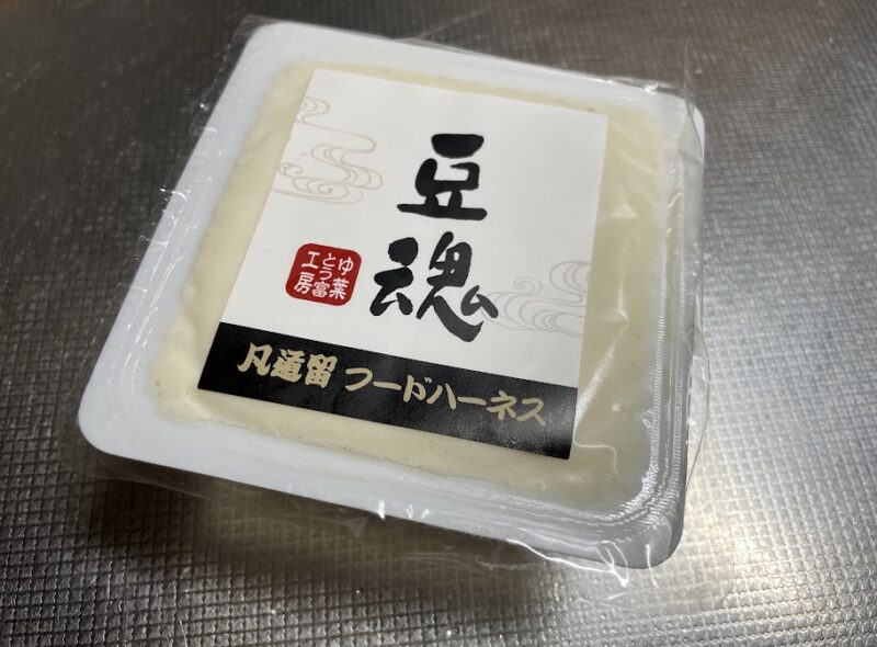 【伊豆の国市・セントーサ】美味しいお肉をゲットせよ♪〈ちゅんころもちブログ〉ぼんどーる